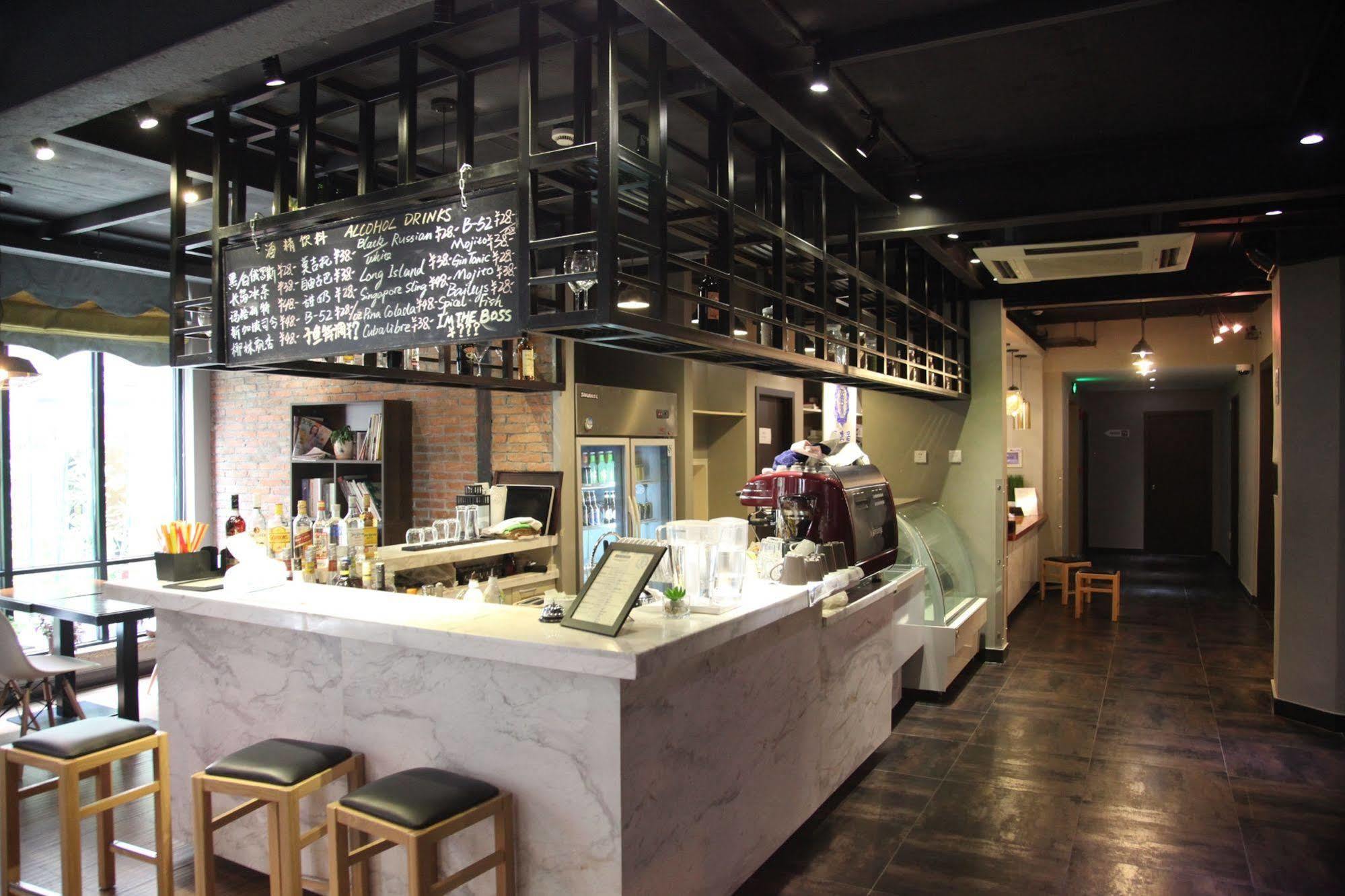 Shanghai Fish Inn East Nanjing Road Exterior foto